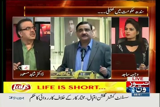 How much PPP is Happy on Dr Asim Hussain's Arrest __ Dr. Shahid Masood Telling