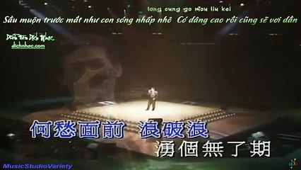 Nhạc Hoa VietSub - Chưa Từng Từ Bỏ - Trịnh Thiếu Thu (Phim Thiên Địa Nam Nhi )