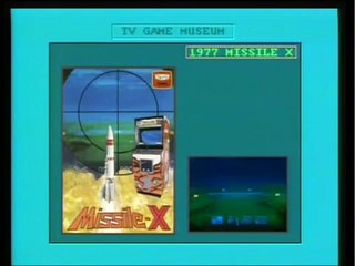 History of Video Games Volume I: Taito 1 & 2 (Laserdisc)