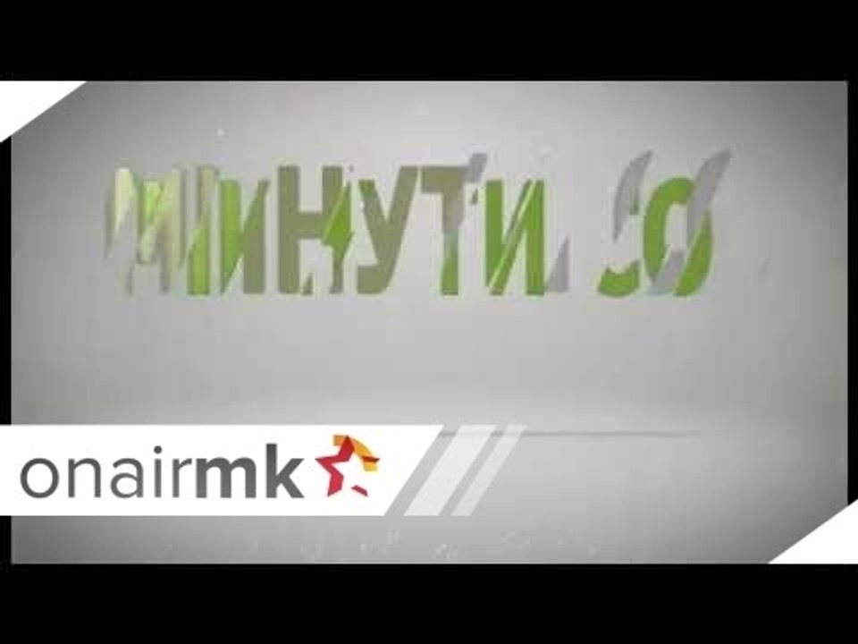 Minuti so Motiv band