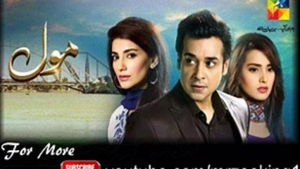 "Dil Ka Jo Mol Chukate Honge" Bushra Bilal | "MOL" OST HUM TV - Full (HD)Song