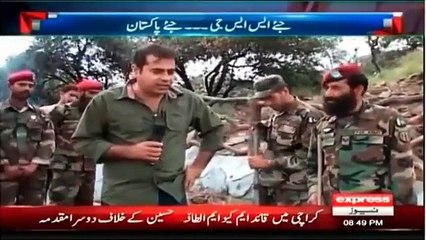 I Love Pakistan  army ssg comando