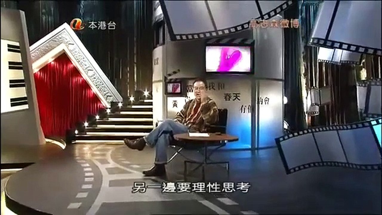 [ATV] ATV高志森微博 - 陳松伶首度於香港舉行演唱會訪問片段 3-3-2012