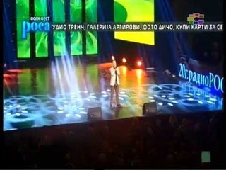 Vane Grozdanov - Posle tebe