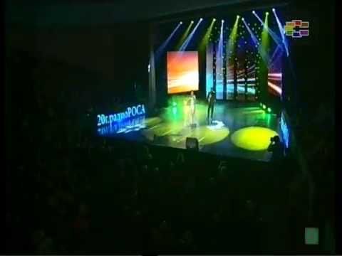 Aneta Arsovska - Ljubov li si