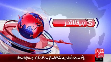 Headlines - 06:00 AM - 28-08-15 - 92 News HD