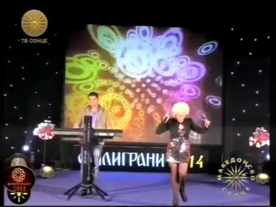 Silvana Krstovska - Svadben den