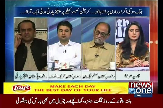 متحدہ اور پیپلزپارٹی یک زبان ہونے لگے