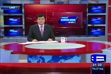 Dunya Kamran Khan Kay Sath part 1– 27th August 2015 - Videos Munch