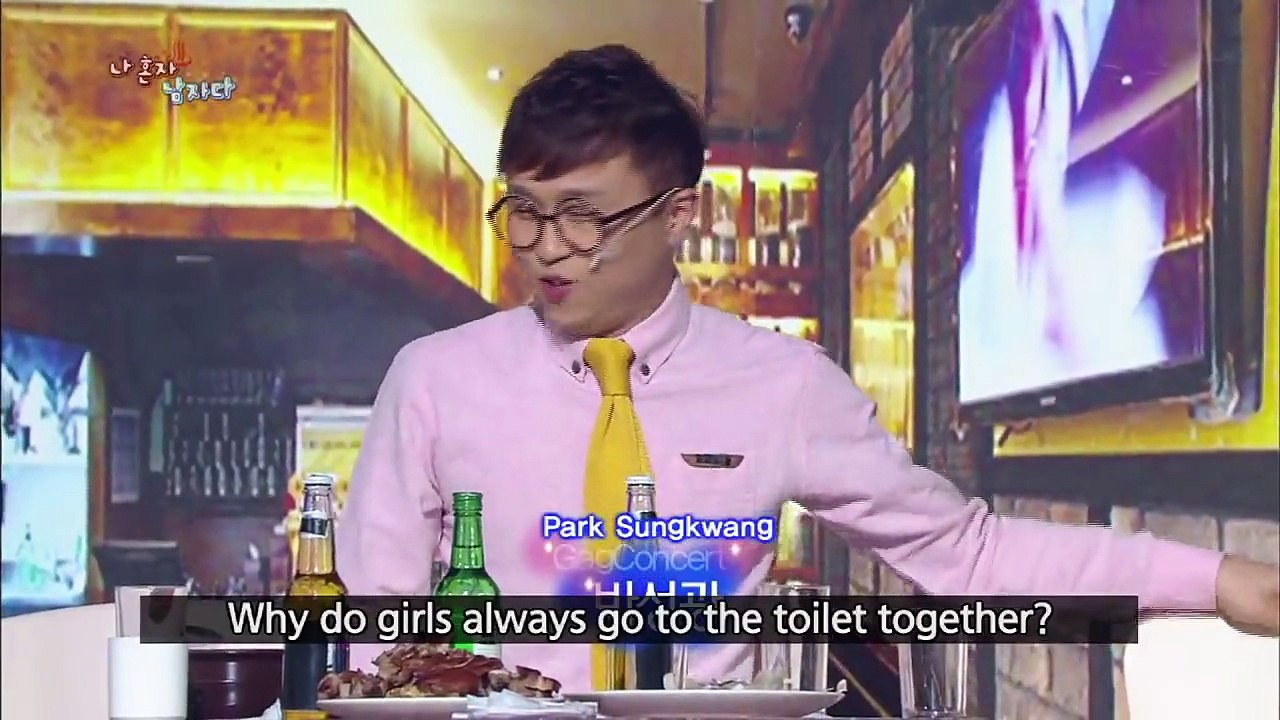 I'm the Only Guy - 나혼자 남자다 (Gag Concert 2015.01.17)