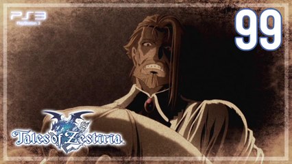 テイルズ オブ ゼスティリア │ Tales of Zestiria 【PS3】 -  99