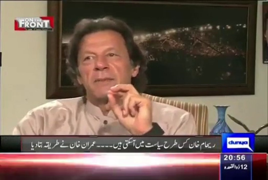 Watch Imran Khan’s Reply On Haroon Rasheed’s Column On Reham Khan