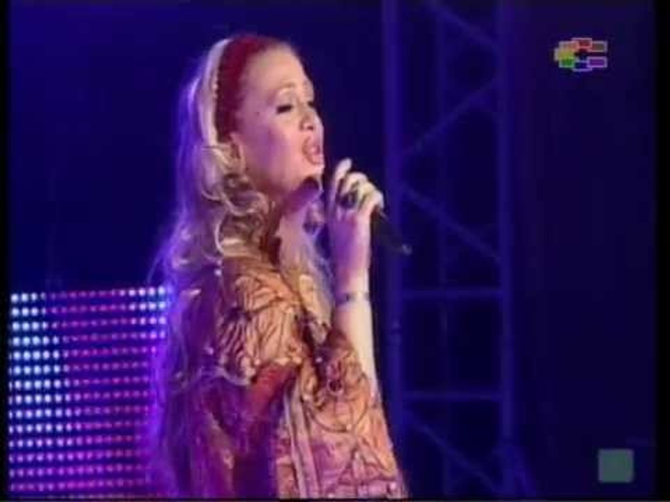 Aneta Nakovska - Rodno ogniste