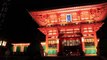 Fushimi Inari Taisha of night - 夜の伏見稲荷大社