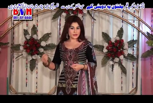 Zama Laila Pakistane Da | Saima Naaz | | Pashto New Film 2015 Pukhtoon Pa Dubai Ke Pashto HD