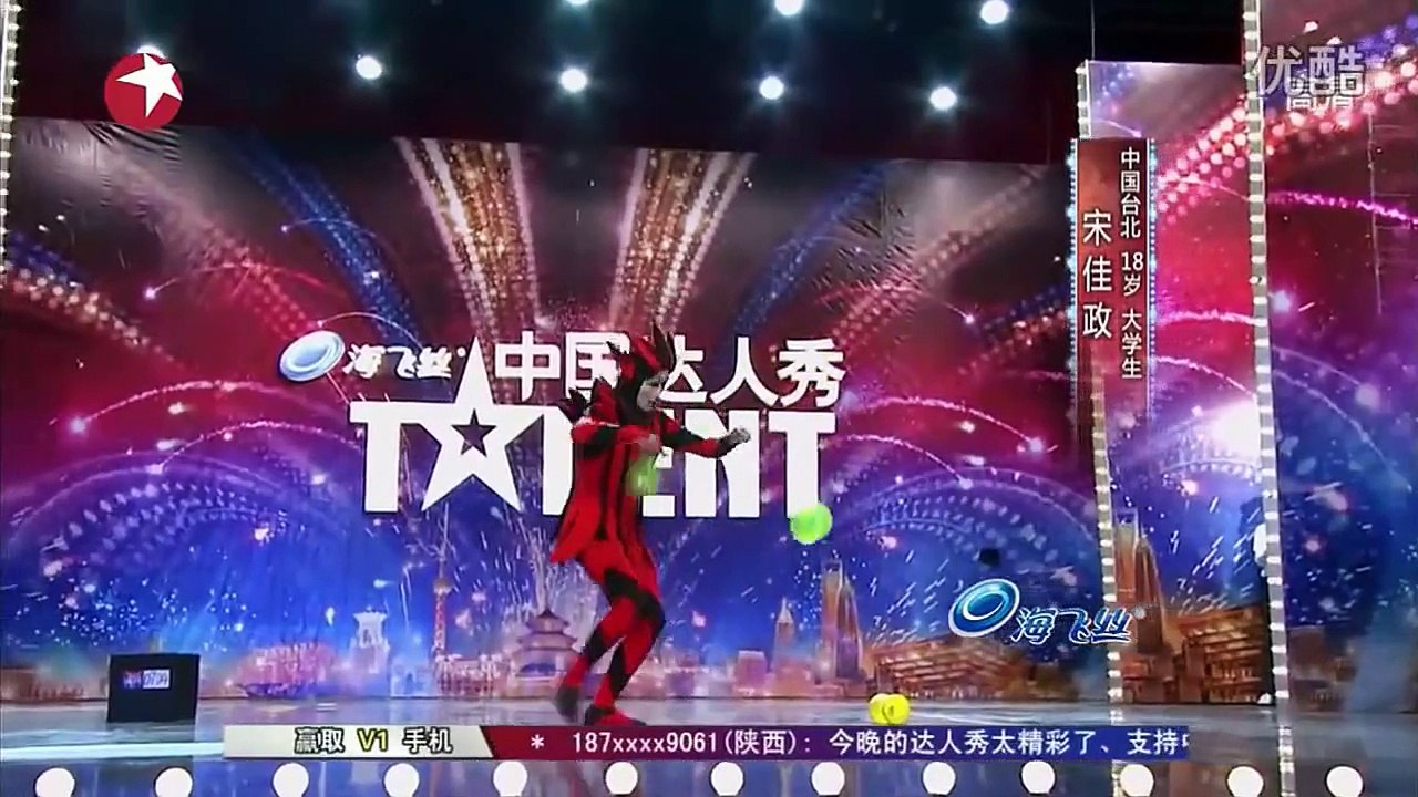 【HD】《中國達人秀》台灣選手 宋佳政 表演『扯鈴』創收視率高峰