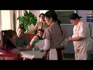 Choking Man Trailer