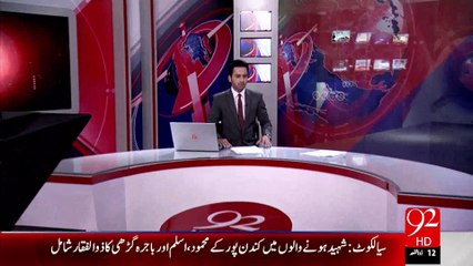 Headlines - 08:00 AM - 28-08-15 - 92 News HD