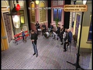 Misko Krstevski - Zapri ,zapri violino