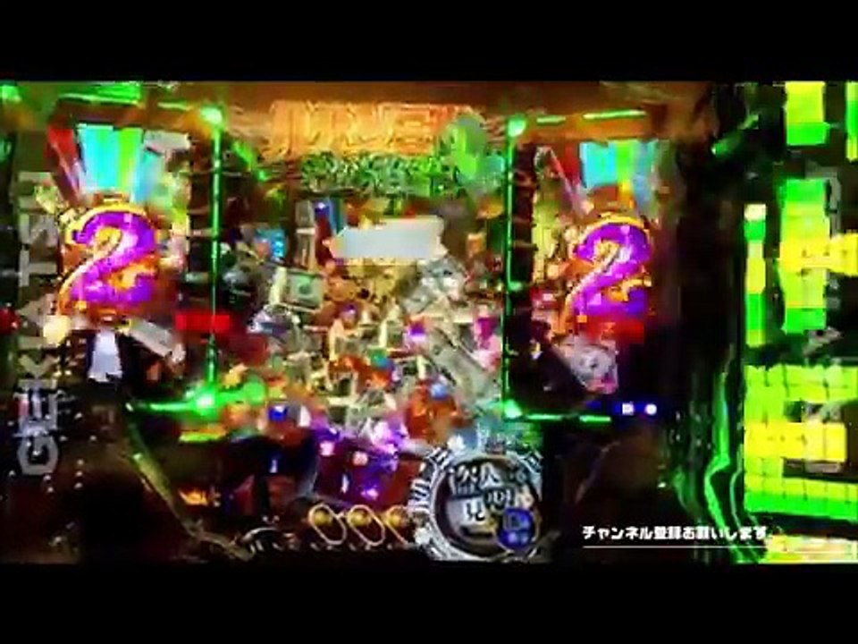 【激アツ＆プレミア】CRルパン三世～I'm a super hero～信頼度65％！金扉！「俺の名はルパン三世」2回も！【パチスロ新台】