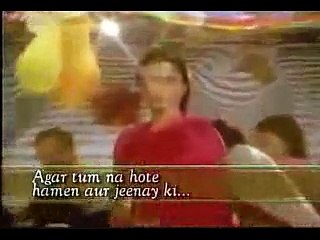 agar tum na hote/ijazansari8