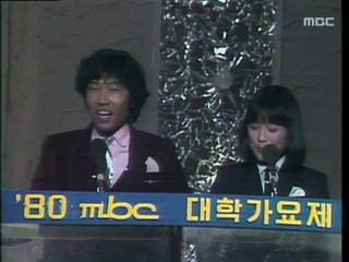 Dolhareubang(Jeju National Univ) - I wanted to see you, 돌하르방(제주대) - 널 보고 싶었지