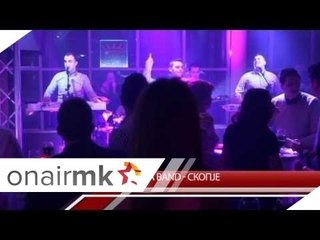 Novogodisna najava Ekstra bend Skopje