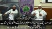 Mufti Rafi Usmani Sb Speech On Meezan Bank Dar Ul Uloom Branch Opening