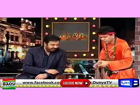 Jogi Baba Mazaaq Raat Hoist Swara Bhaskar Indian Actress