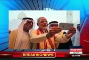 PM Modi Is Reason Of Extreme Embarrassment For India Itself Paki Media Jealous