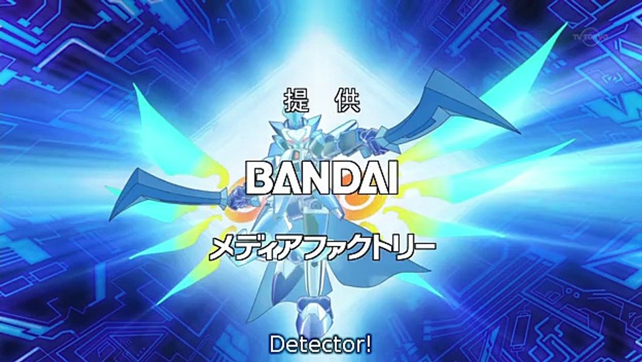 Danball Senki W - 24