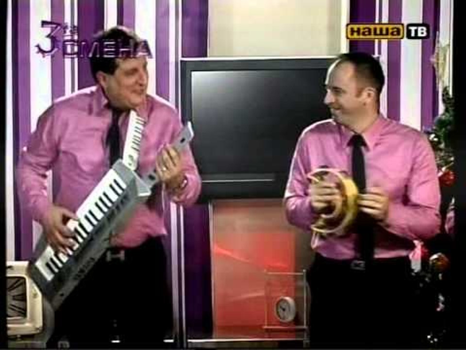 Skopski Boemi - Splet (Stani mome, Fato mori...,Sekerna , Kaci se mome....)