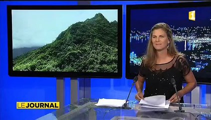 Découvrez le projet Eco parc