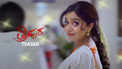 Tripura Teaser - Swathi, Naveen Chandra