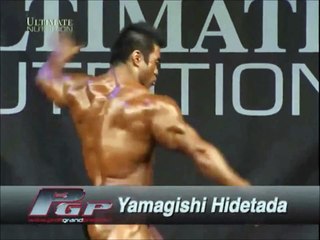 Hidetada Yamagishi @ Grand Prix Austria