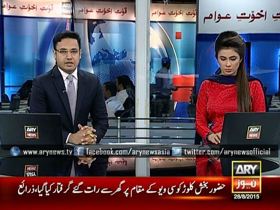 Seven martyred, 47 injured in Indian shelling