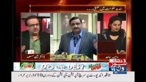 Zardari Ko Haath Lagaya Tu Jang Hogi , Must Watch This Funny Clip