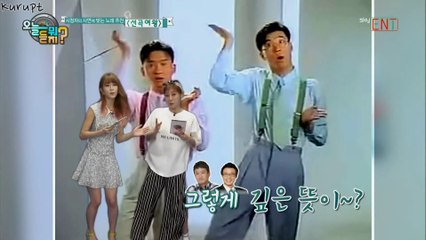 오늘 뭐 듣지? 08회 150824 (혜미, 성아)