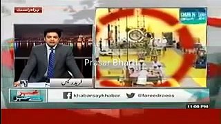 Pakistan Media crying on success of India Mars Orbiter Mission - Mangalyaan