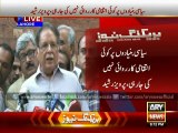 Hope Imran will not repeat the mistake of staging sit-ins: Pervez Rasheed