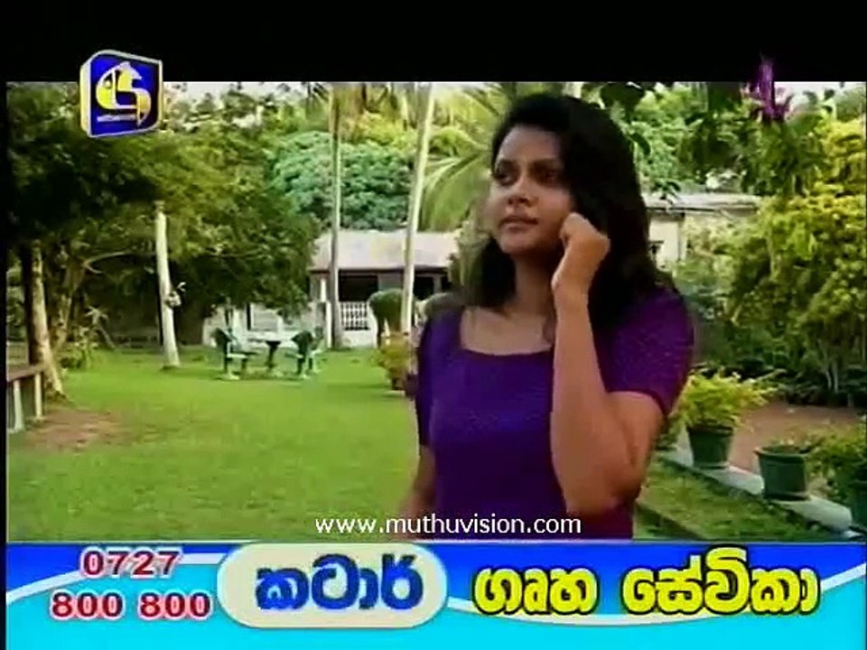 meedum 280815