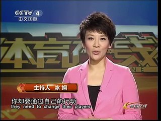Collective Portrait: Liu Guoliang, Ma Lin, Wang Hao, Zhang Jike [Chinese/Eng Subs]