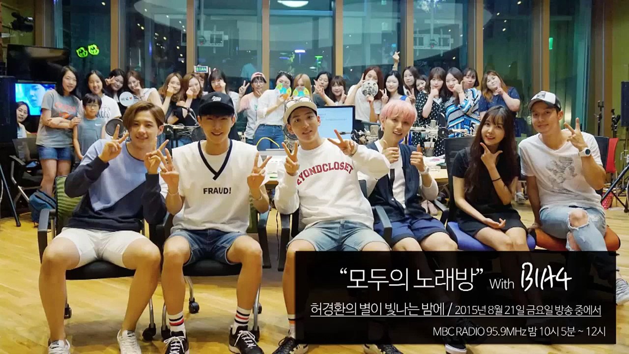 B1A4 highlight, 모두의 노래방 with B1A4 하이라이트 [별이 빛나는 밤에] 20150821