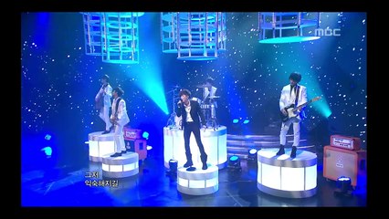 [K-pop Mix] CNBLUE & FTISLAND - 씨엔블루 & FT아일랜드