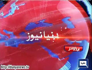 Dunya. Headlines, Dunyanews: 28-08-15-HL-11-00-AM