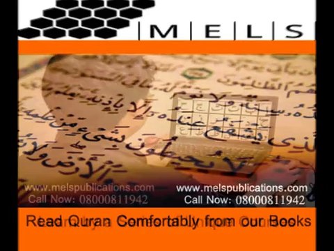 Learning Quran | 0800 081 1942