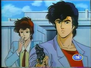 ซิตี้ ฮันเตอร์ ตอน ของฝากจากมาคิมูระ