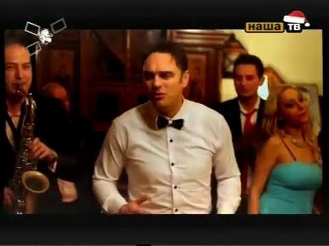 Borce Naumovski - Ti si mojot son