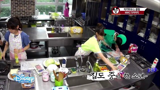 [디즈니채널] 미키마우스 클럽(Mickey Mouse Club) 6회 _ MMC 다이어리 03