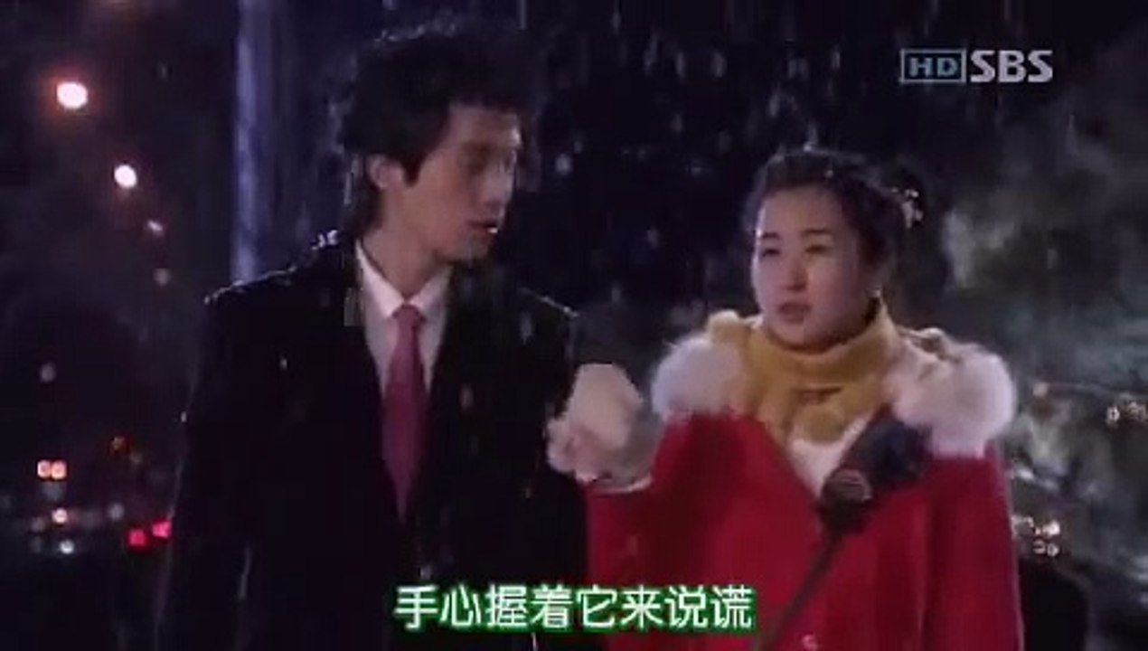 My Girl MV for ep.16